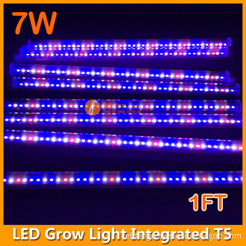 0.3M 7W LED Grow Tube Light
